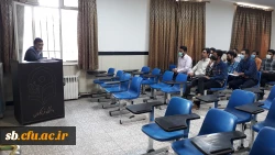 ۲۰۲۲۰۴۰۵_۰۸۰۷۴۶