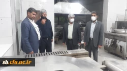 ۲۰۲۲۰۴۱۲_۲۲۳۵۴۲