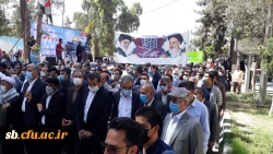 فریاد آزادی قدس ومرگ برصهیونیسم درسیستان وبلوچستان 5