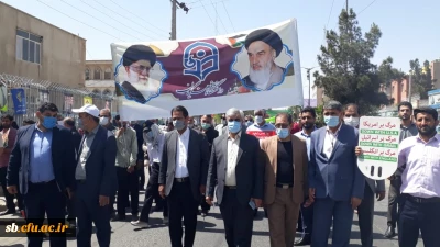 حضوراساتید،کارکنان ودانشجویان دانشگاه فرهنگیان سیستان وبلوچستان درراهپیمایی روز جهانی قدس وندای آزادی قدس ومرگ صهیونیسم