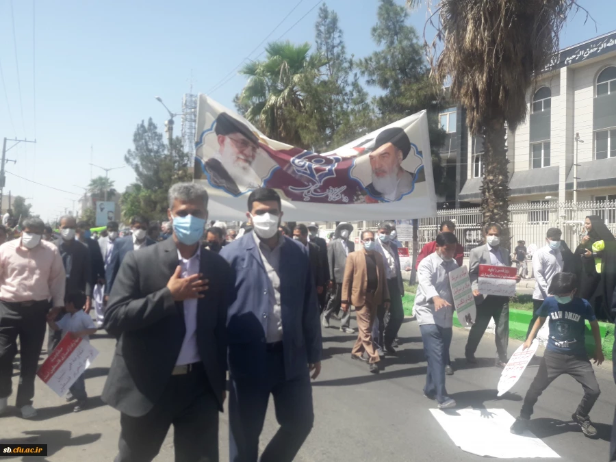 حضور اساتید،کارکنان ودانشجویان دانشگاه فرهنگیان سیستان وبلوچستان درراهپیمایی روز جهانی قدس 4