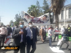 حضور اساتید،کارکنان ودانشجویان دانشگاه فرهنگیان سیستان وبلوچستان درراهپیمایی روز جهانی قدس 4