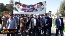 ۲۰۲۲۰۴۲۹_۱۰۲۳۴۶