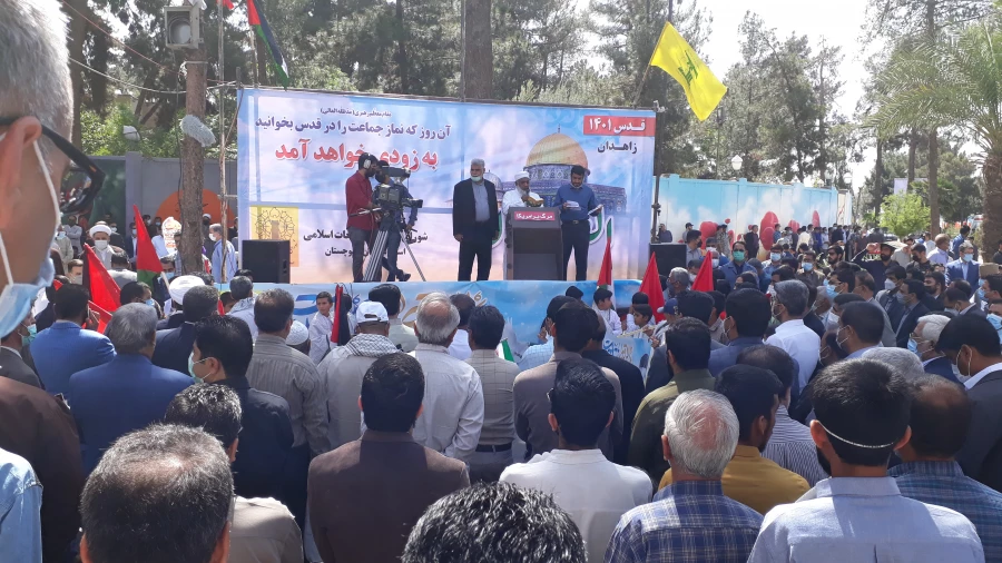 ۲۰۲۲۰۴۲۹_۱۰۰۱۳۶