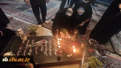 طرح ضیافت دانشگاه فرهنگیان استان سیستان و بلوچستان در جوار شهید گمنام پردیس شهید مطهری برگزار گردید . 2