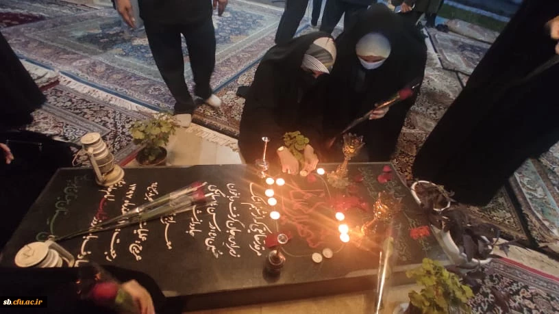 طرح ضیافت دانشگاه فرهنگیان استان سیستان و بلوچستان در جوار شهید گمنام پردیس شهید مطهری برگزار گردید . 2