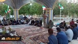 طرح ضیافت شهدا با حضور دانشجو معلمان دانشگاه فرهنگیان سیستان وبلوچستان درجوار مزار شهید خوشنام  2