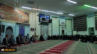 نشست صمیمی مدیرکل آموزش پرورش استان سیستان وبلوچستان با دانشجومعلمان

نشست صمیمی مدیرکل آموزش پرورش استان سیستان وبلوچستان با دانشجومعلمان