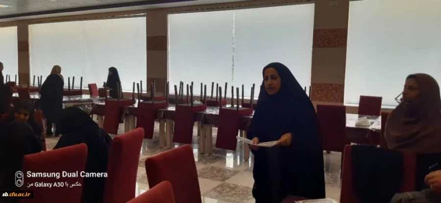 اردوی تفریحی 2