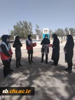 اردوی تفریحی 3