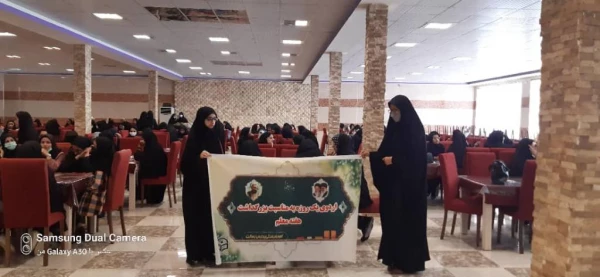 اردوی تفریحی 5