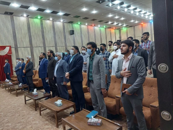 مراسم کنگره شهدای دانشجومعلمان و دوره بصیرتی و توانمدسازی اعضای کنگره در دانشگاه فرهنگیان  استان سیستان وبلوچستان 4