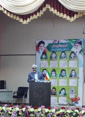 مراسم کنگره شهدای دانشجومعلمان و دوره بصیرتی و توانمدسازی اعضای کنگره در دانشگاه فرهنگیان  استان سیستان وبلوچستان 5