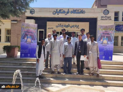 اردوی دانشجو معلمان زیارت اولی ها در مشهد الرضا 