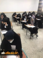 امتحانات پایان ترم پردیس رسالت به صورت حضوری در حال برگزاری می باشد 2
