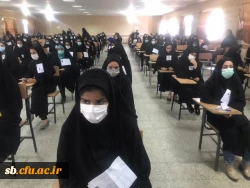 امتحانات پایان ترم پردیس رسالت به صورت حضوری در حال برگزاری می باشد 4