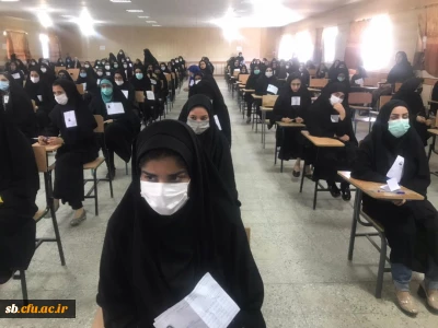 برگزاری امتحانات به صورت حضوری