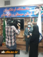 برگزاری آزمون حضوری-برخط مهارت آموزان سری پنجم  3