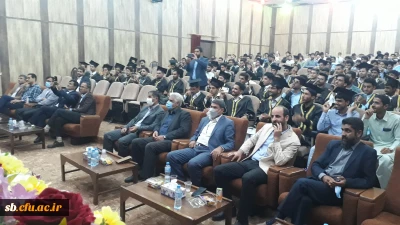  جشن فارغ التحصیلی دانشجویان ورودی 97