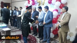  چشن فارغ التحصیلی دانشجویان ورودی 97 4