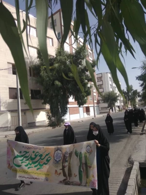 پیاده روی عید غدیر 5