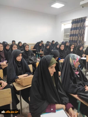 برگزاری دوره تابستانی دانشجو معلمان به صورت حضوری