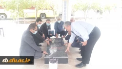  بازدید میدانی 