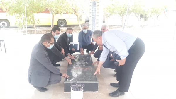  بازدید میدانی "سفیران مهر" ازپردیس هاومراکز تابعه استان 2