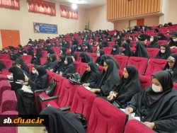 برگزاری دوره های فرهنگی وتربیتی دانشجویان ورودی 1398 4