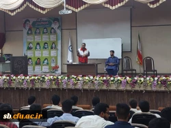 برنامه های فرهنگی ،تربیتی،اعتقادی دانشگاه فرهنگیان پردیس شهید مطهری استان سیستان و بلوچستان 5