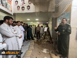 برنامه های فرهنگی ،تربیتی،اعتقادی دانشگاه فرهنگیان پردیس شهید مطهری استان سیستان و بلوچستان 6