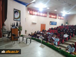 آغاز دوره مهارت اموزان ماده 28 2