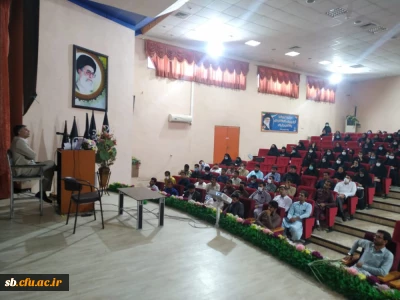 آغاز دوره مهارت اموزان ماده 28