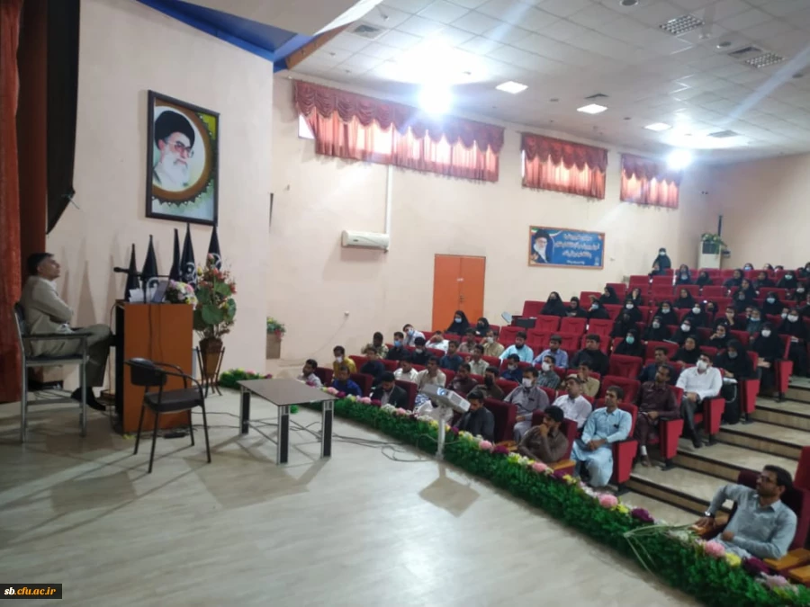 آغاز دوره مهارت اموزان ماده 28 2