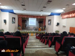 آغاز دوره مهارت اموزان ماده 28 3