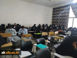 آغاز دوره مهارت اموزان ماده 28 4