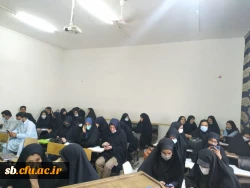 آغاز دوره مهارت اموزان ماده 28 7