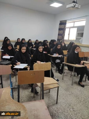 حضور پذیرفته شدگان  در دورهای اموزشی ماده ۲۸