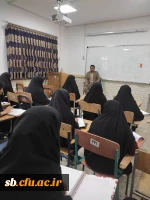 حضور دانشجویان پذیرفته شده در دورهای اموزش ماده ۲۸ 4