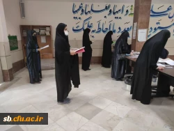 برگزاری مصاحبه دعوت شدگان چند برابر ظرفیت دانشگاه فرهنگیان 2