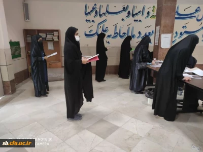 برگزاری مصاحبه دعوت شدگان چند برابر ظرفیت دانشگاه فرهنگیان