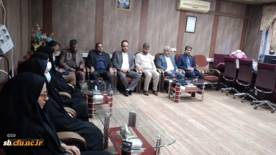 مراسم تودیع و معارفه