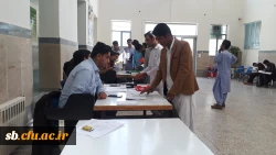  شروع ثبت نام دانشجویان جدیدالورود 2