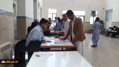  شروع ثبت نام دانشجویان جدیدالورود سال تحصیلی   1402-1401