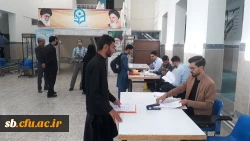  شروع ثبت نام دانشجویان جدیدالورود 4