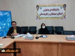 برگزاری دوره باز اموزی مدرسان کارورزی 1و 2