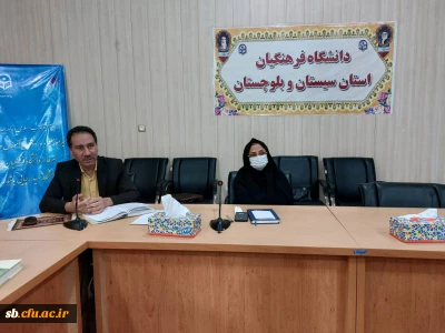 برگزاری دوره باز اموزی مدرسان کارورزی 1و3