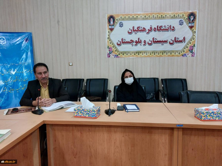 برگزاری دوره باز اموزی مدرسان کارورزی 1و 2