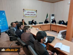 برگزاری دوره باز اموزی مدرسان کارورزی 1و 4