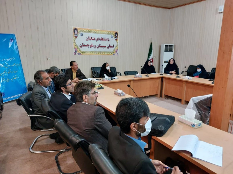 برگزاری دوره باز اموزی مدرسان کارورزی 1و 4